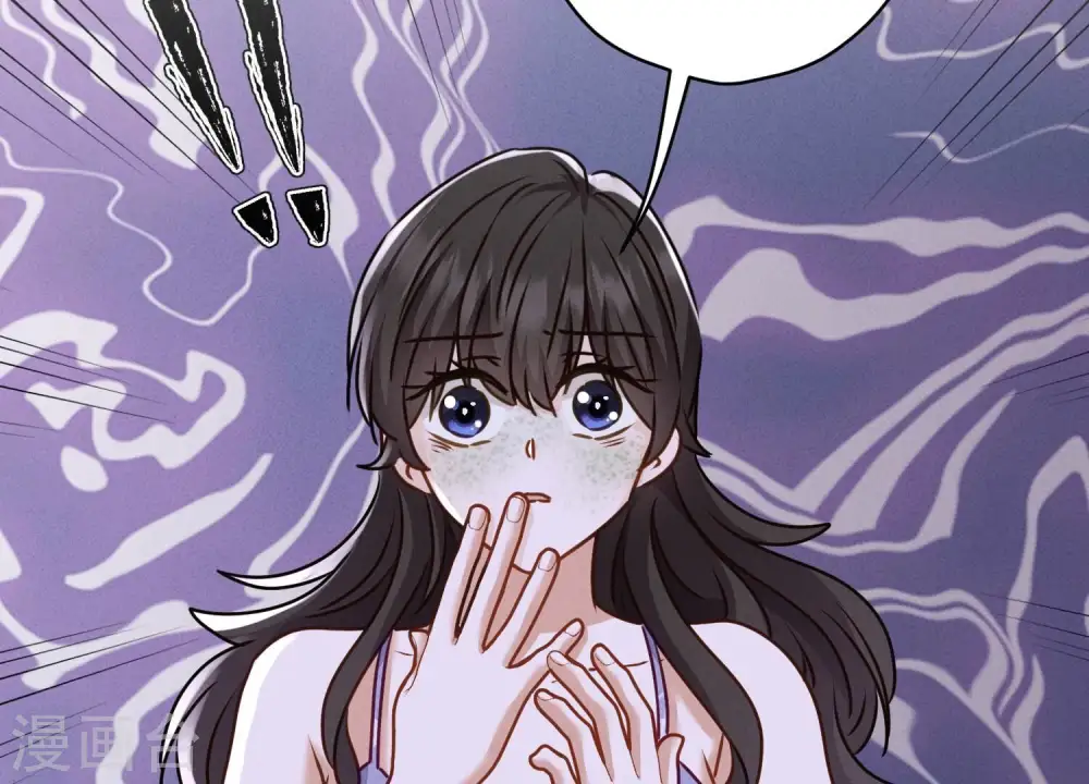 第206话 痛失至爱 第71页