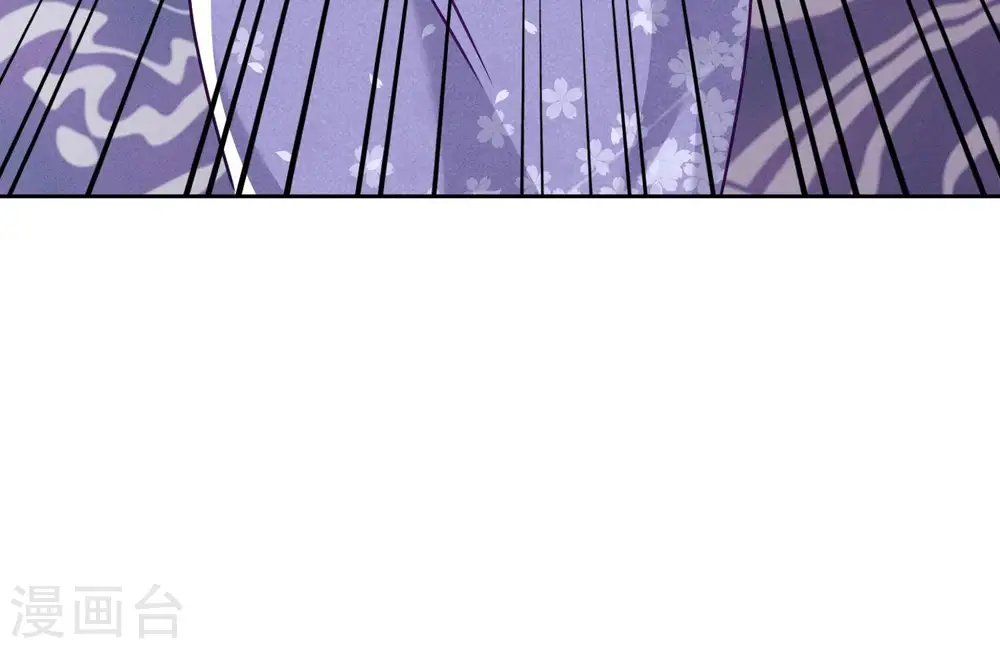 第206话 痛失至爱 第73页