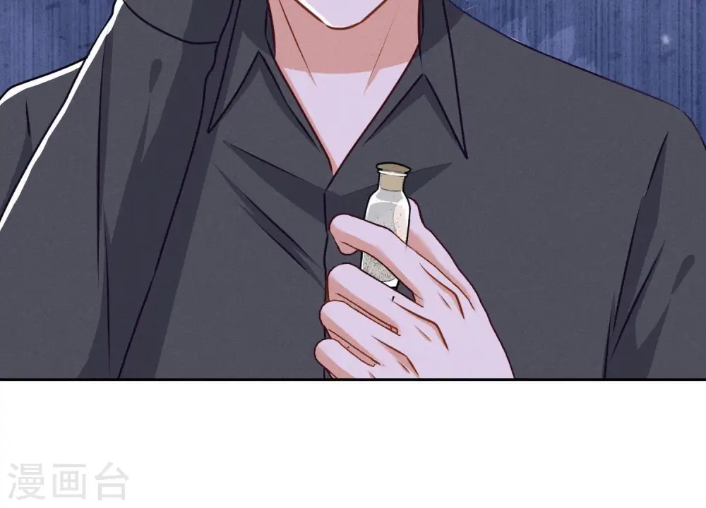 第206话 痛失至爱 第82页