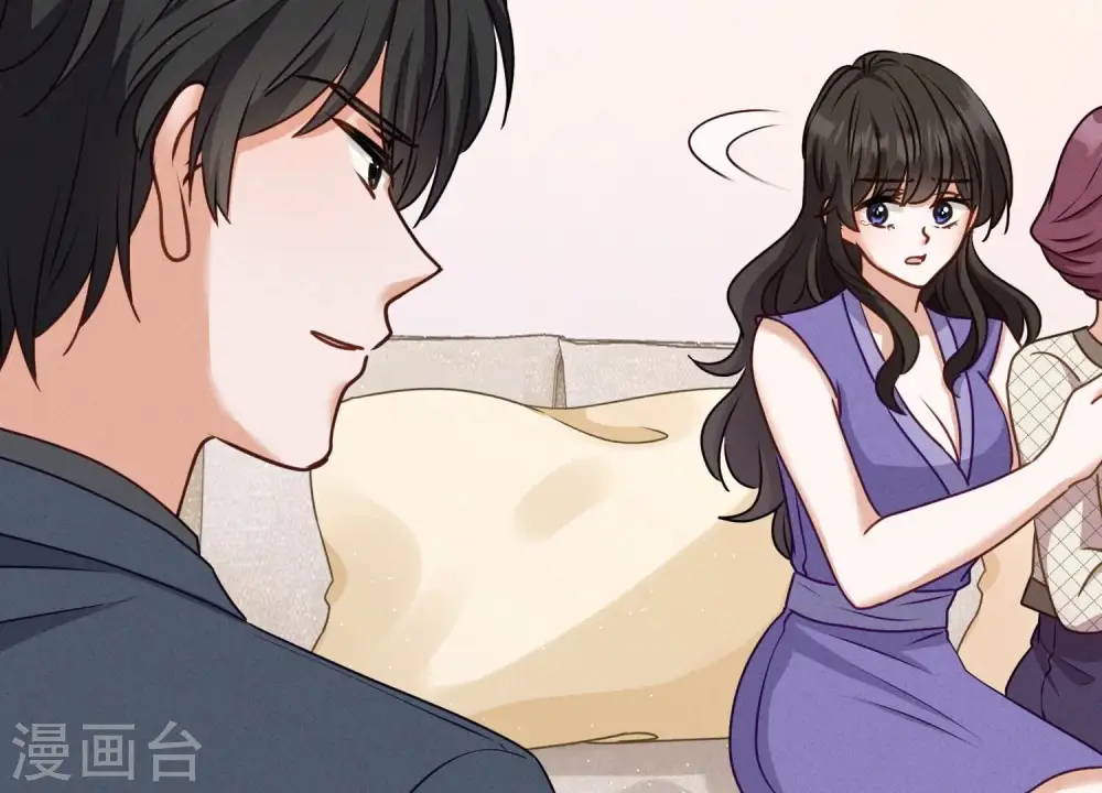 第205话 我就是陆少 第18页