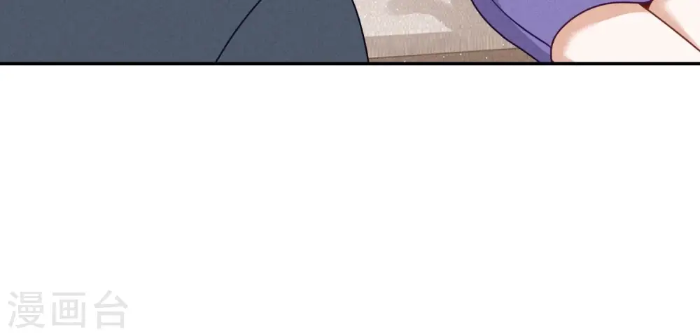 第205话 我就是陆少 第19页