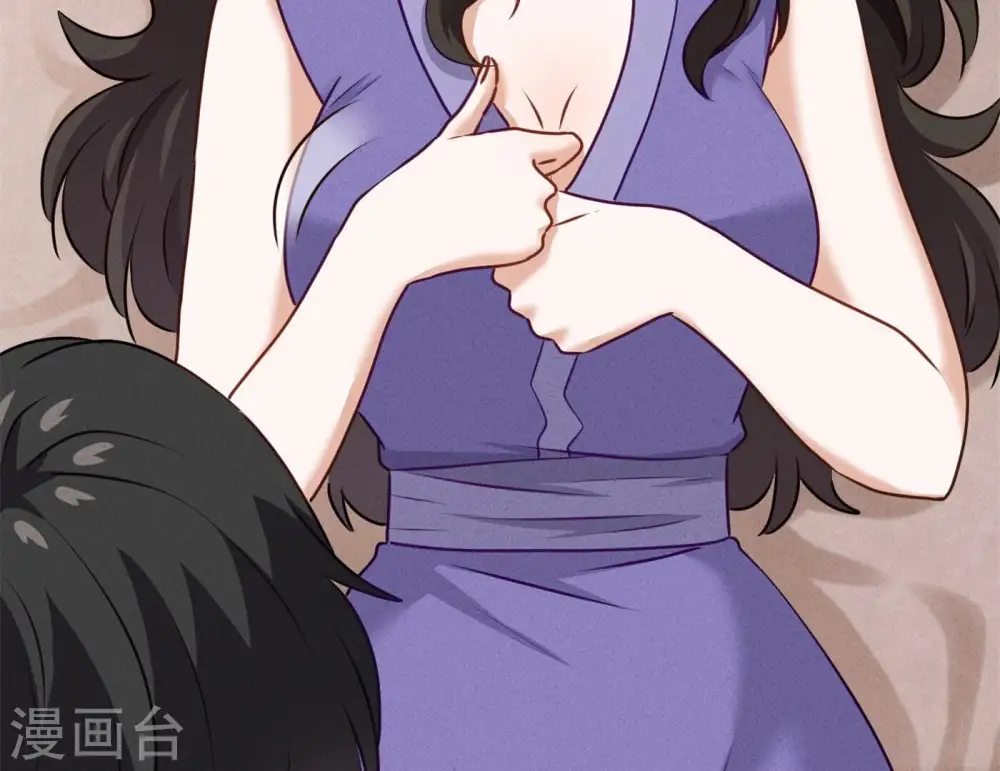 第204话 牢狱之灾 第8页
