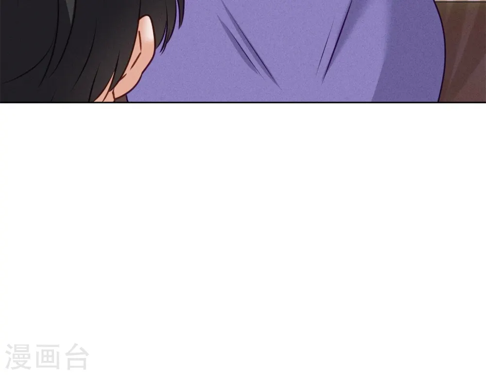 第204话 牢狱之灾 第9页