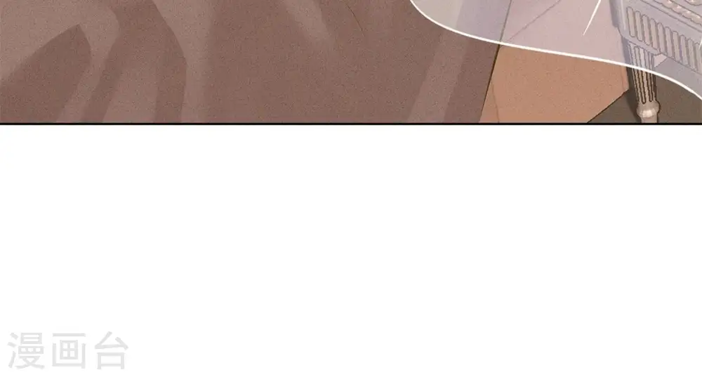 第204话 牢狱之灾 第14页