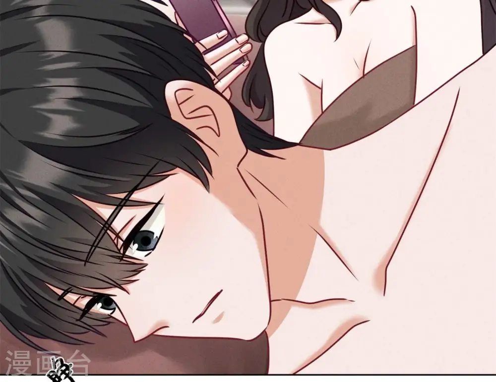 第204话 牢狱之灾 第17页