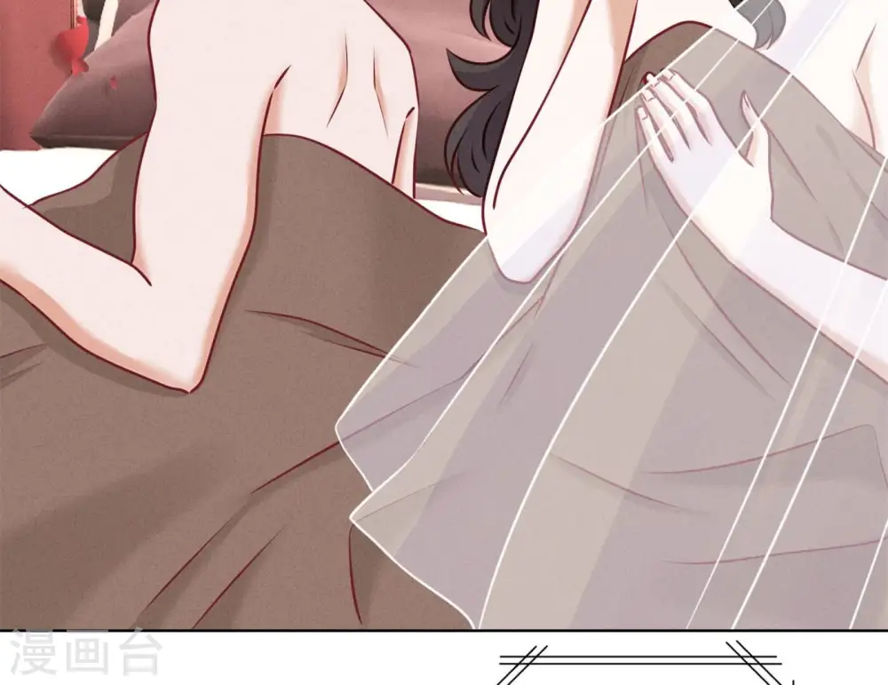 第204话 牢狱之灾 第21页