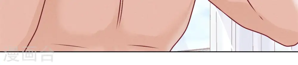 第204话 牢狱之灾 第63页