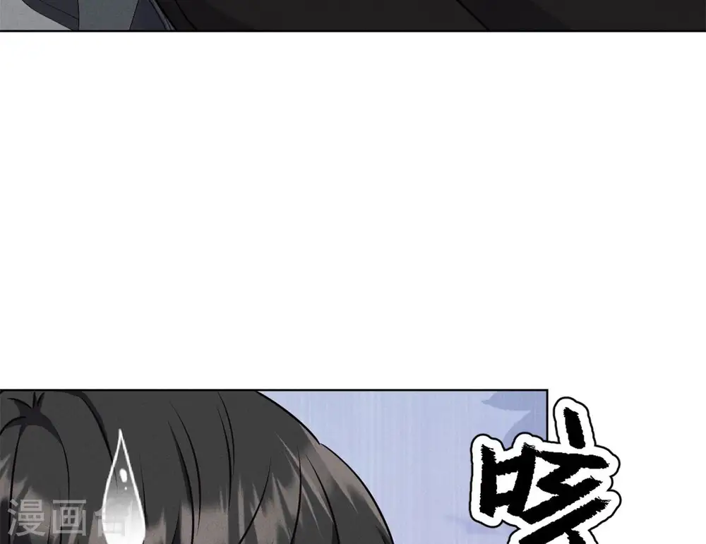第204话 牢狱之灾 第67页
