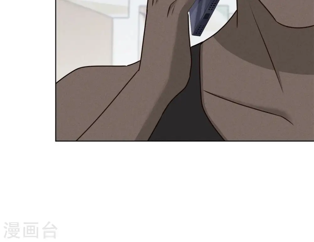 第204话 牢狱之灾 第71页