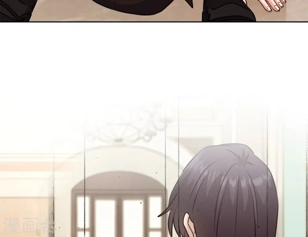 第203话 浪漫时刻 第15页