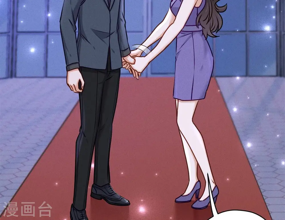 第203话 浪漫时刻 第48页