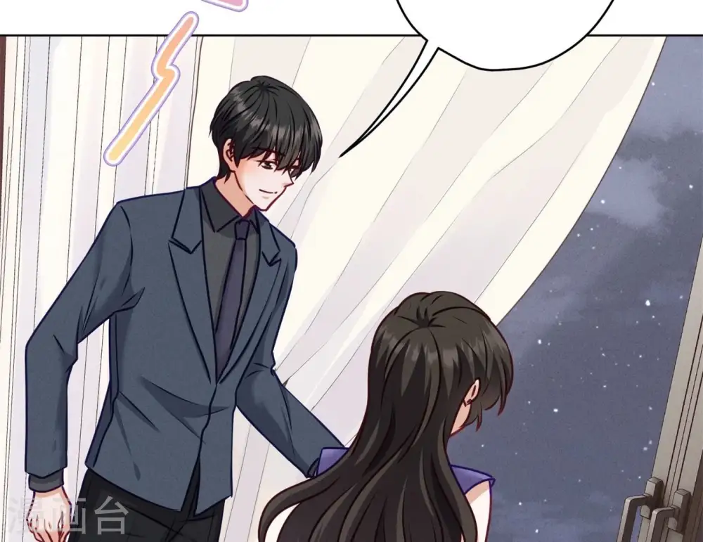 第203话 浪漫时刻 第66页