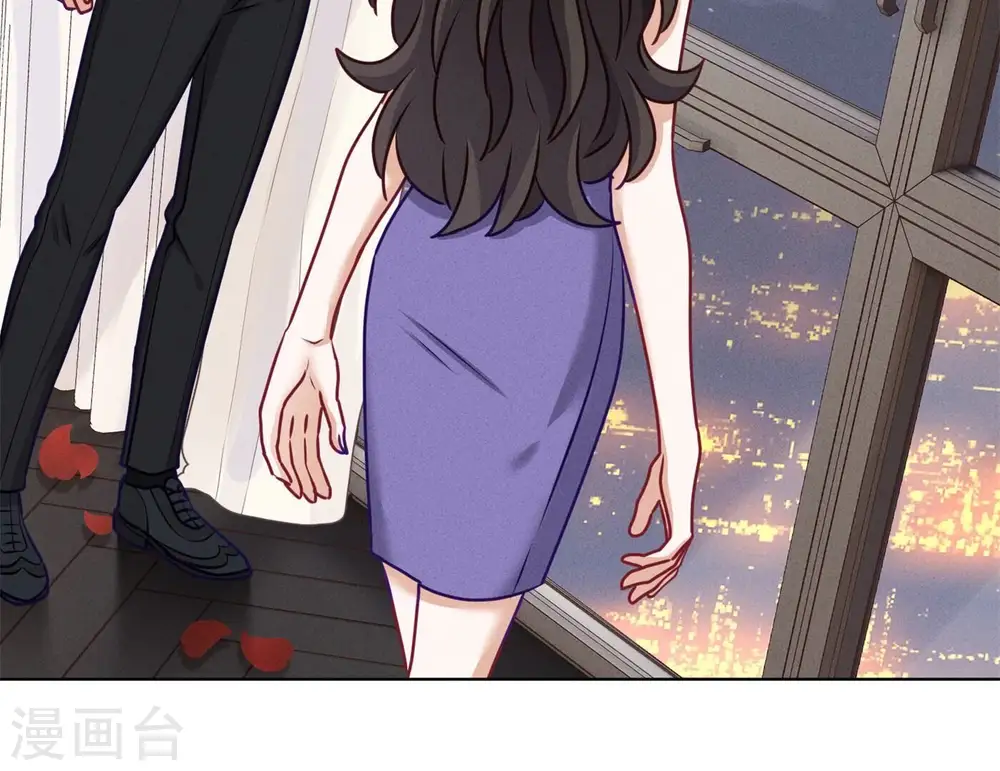 第203话 浪漫时刻 第67页