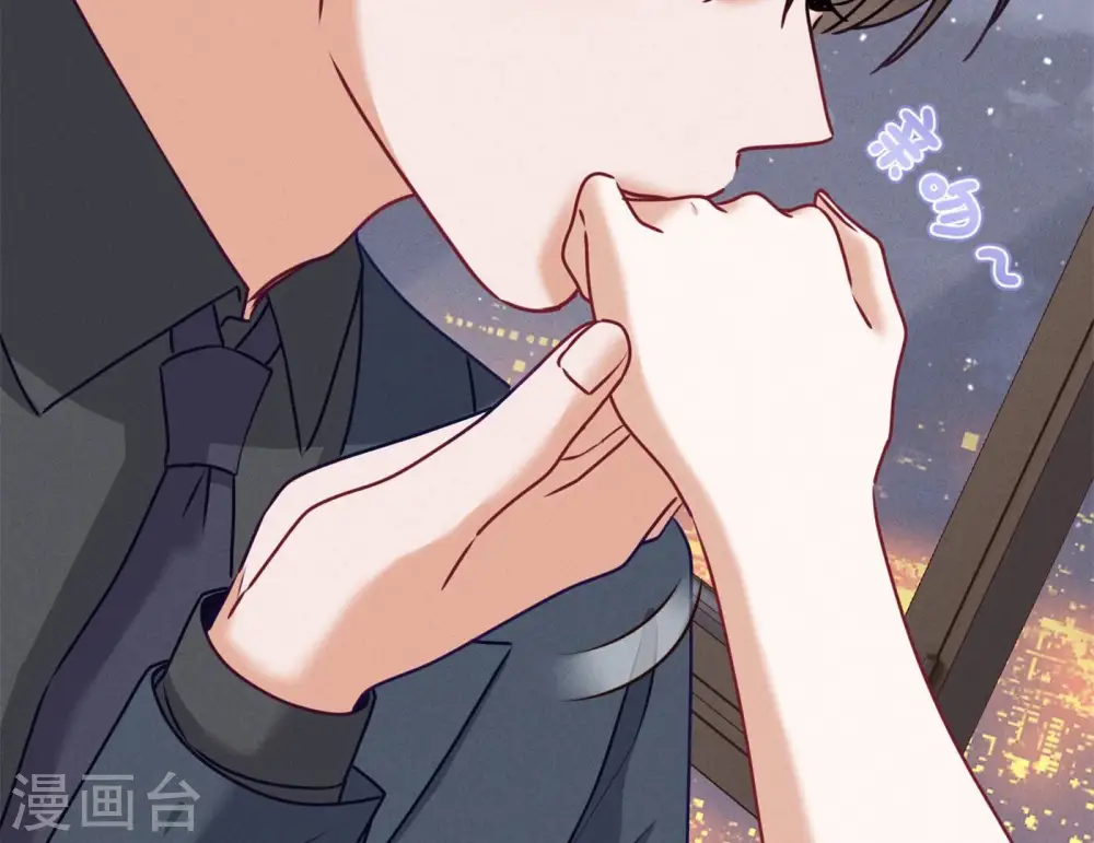 第203话 浪漫时刻 第71页