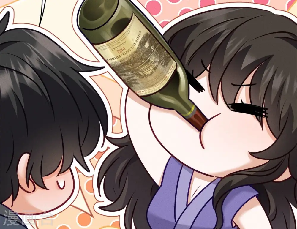 第203话 浪漫时刻 第75页
