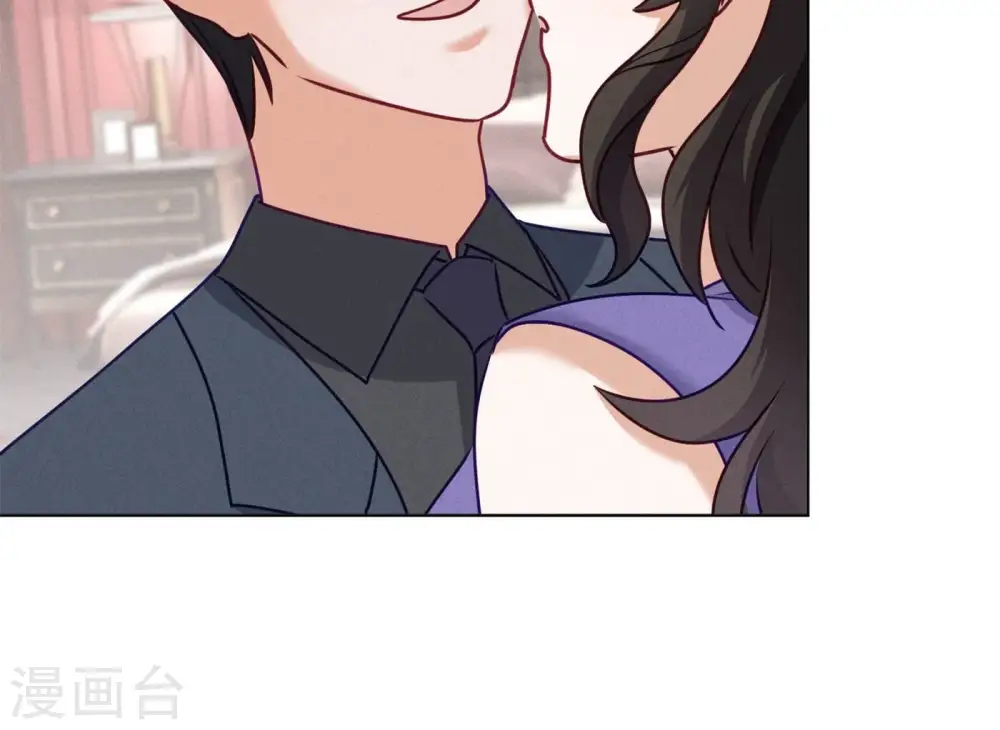 第203话 浪漫时刻 第78页