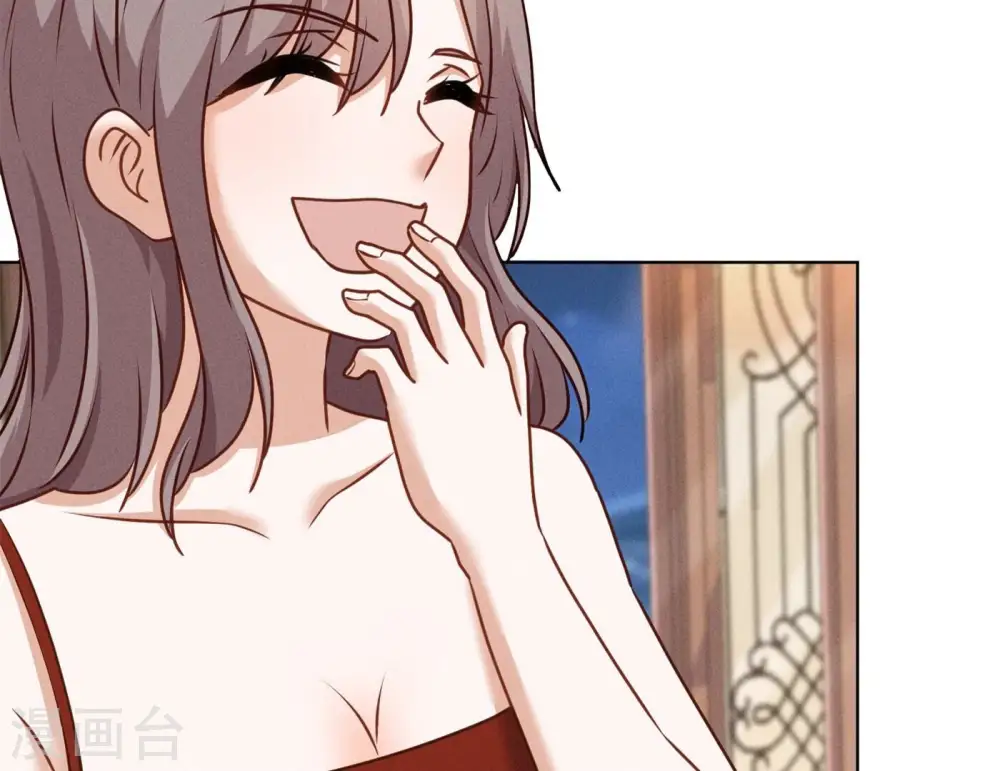 第202话 贵少在此 第11页