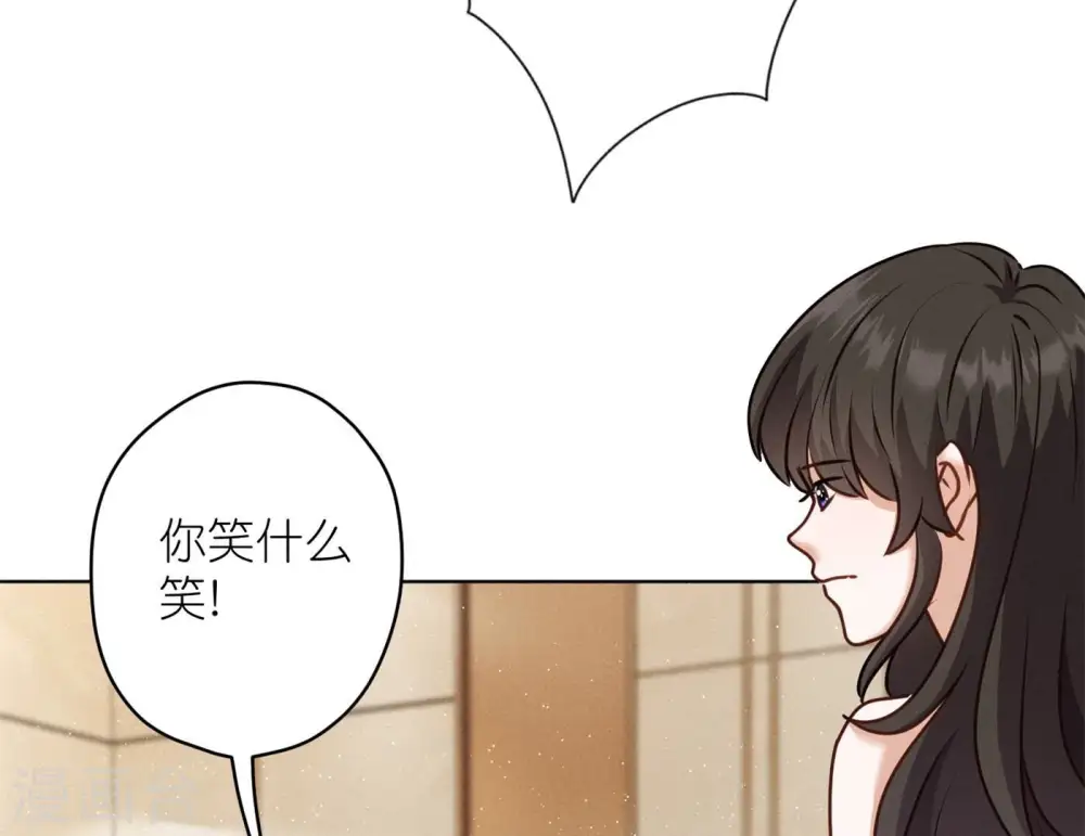第202话 贵少在此 第57页