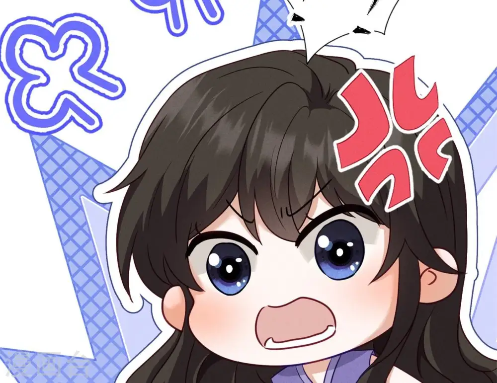 第201话 海后闺蜜 第21页