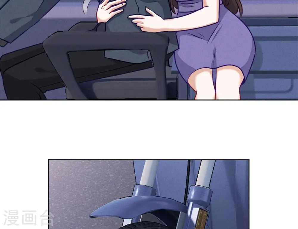 第200话 贵贱之分 第6页