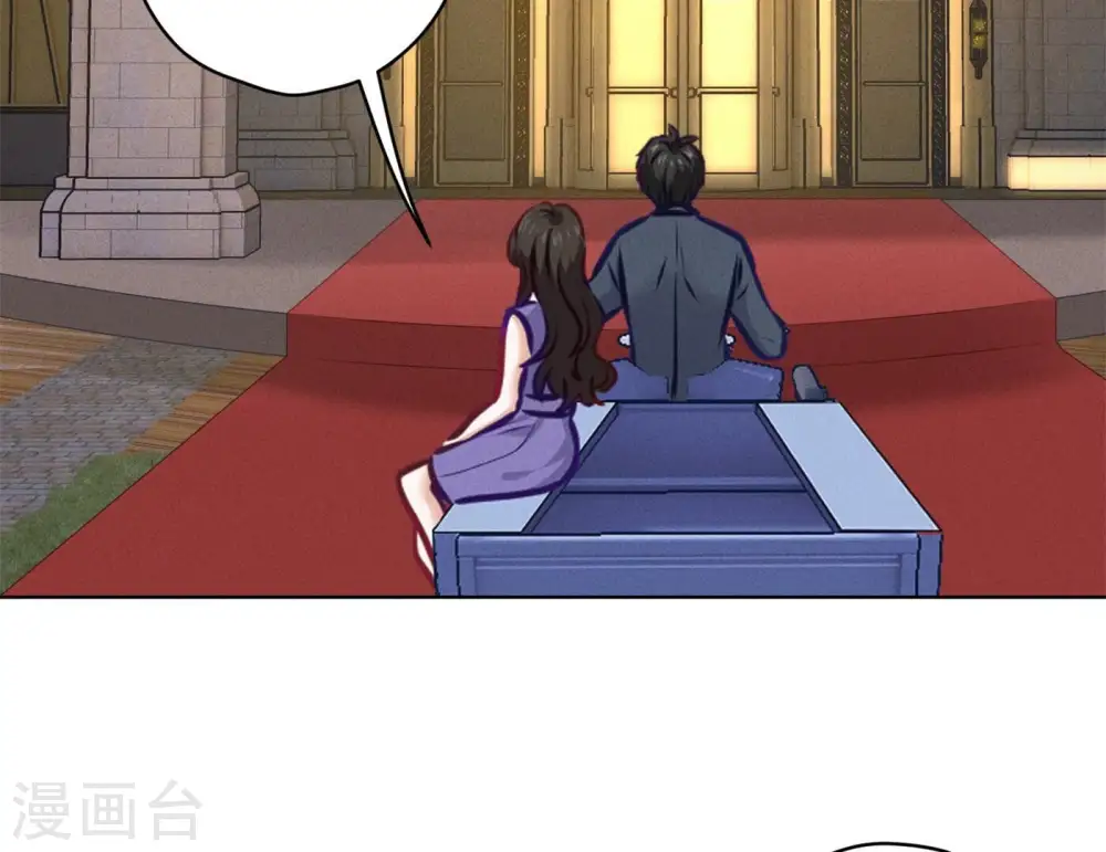 第200话 贵贱之分 第10页