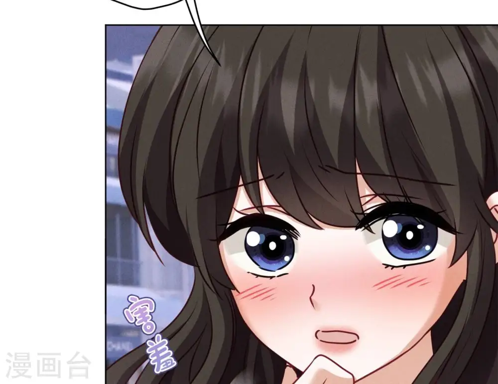 第200话 贵贱之分 第14页