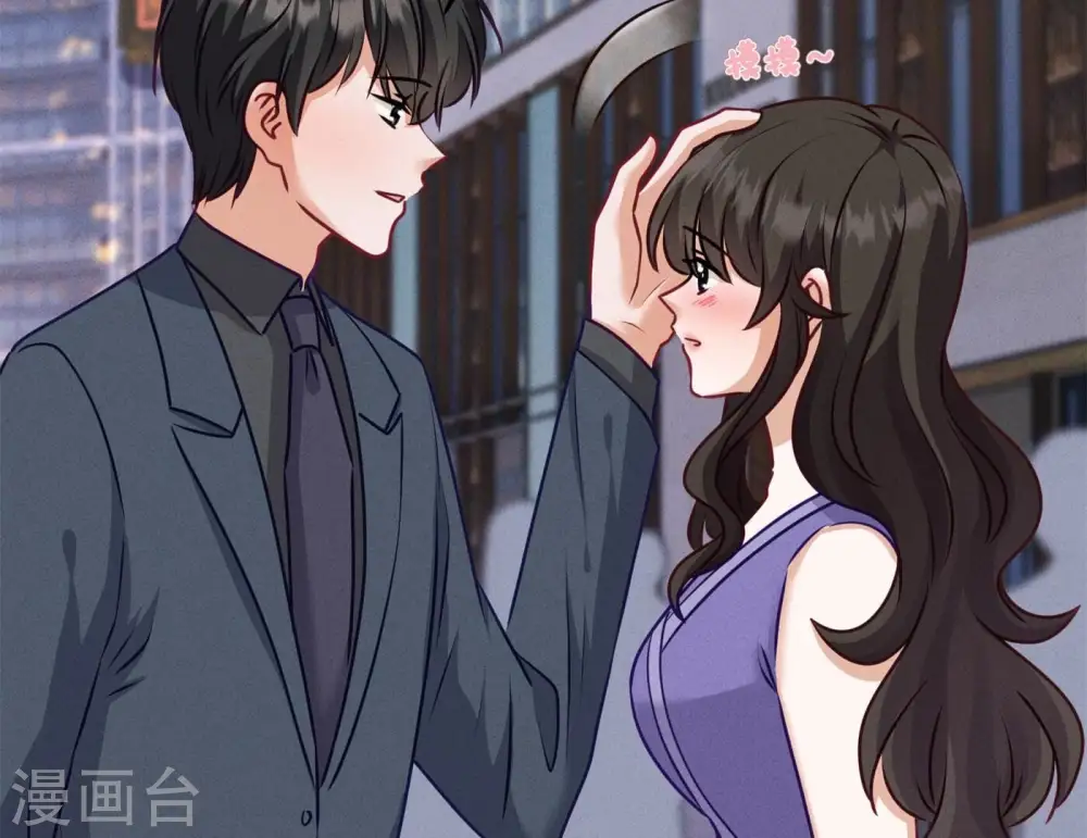 第200话 贵贱之分 第16页