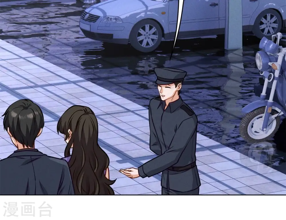 第200话 贵贱之分 第66页
