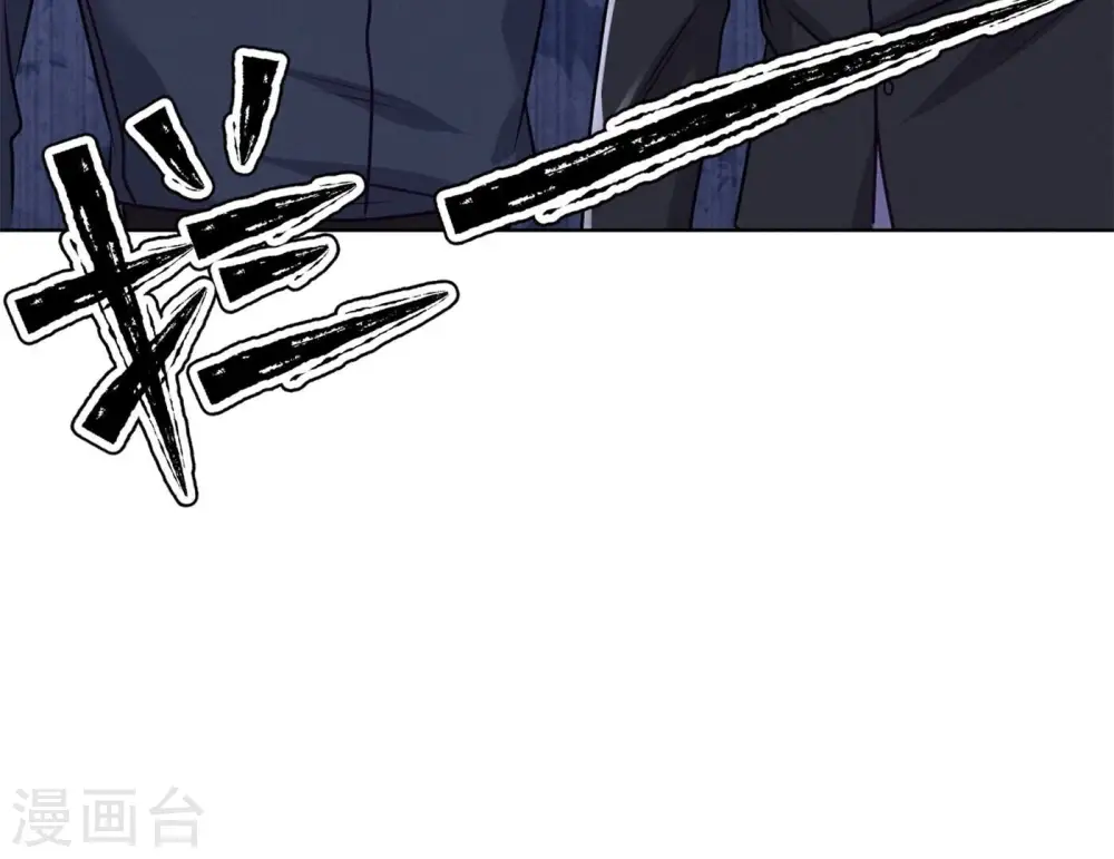 第200话 贵贱之分 第72页