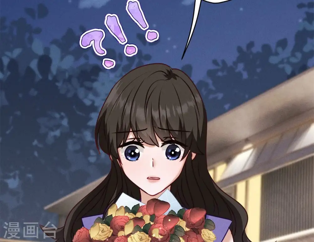 第199话 追妻秘籍 第8页