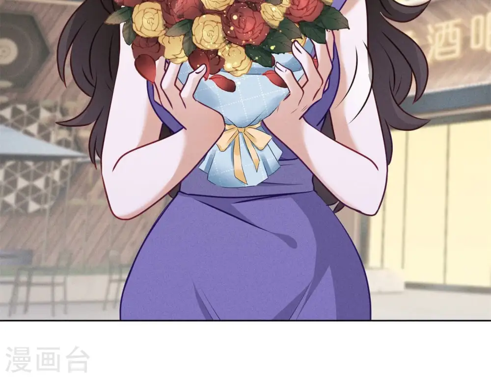 第199话 追妻秘籍 第9页