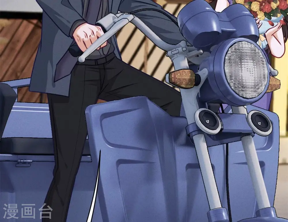 第199话 追妻秘籍 第13页