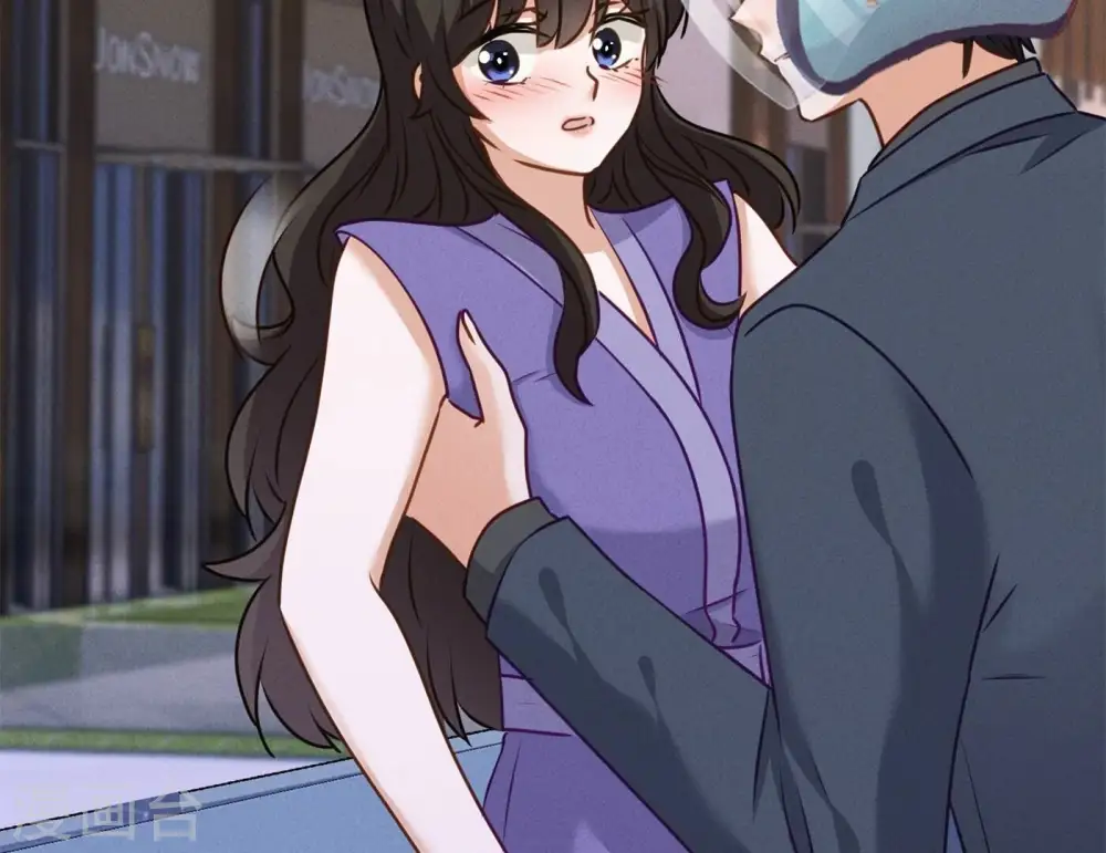 第199话 追妻秘籍 第68页