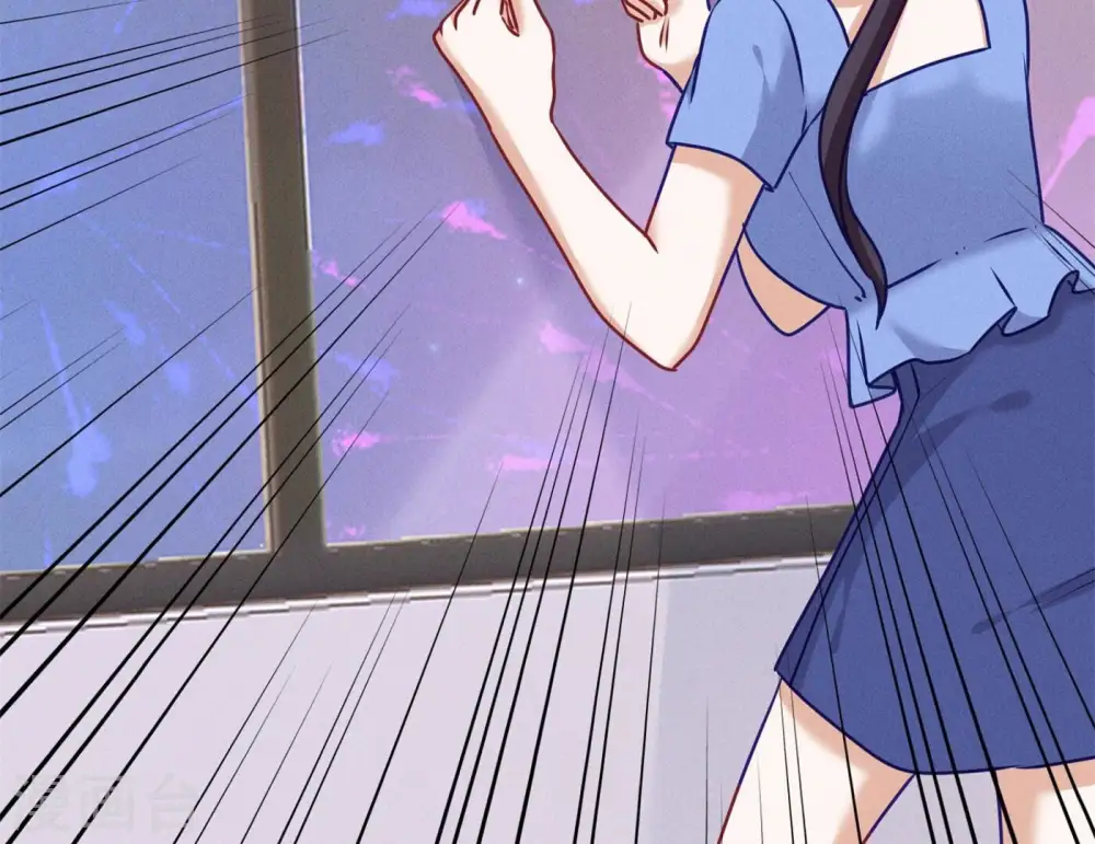 第199话 追妻秘籍 第89页