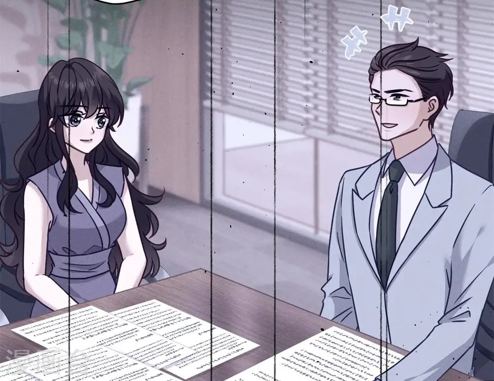 第198话 追妻绝招 第14页