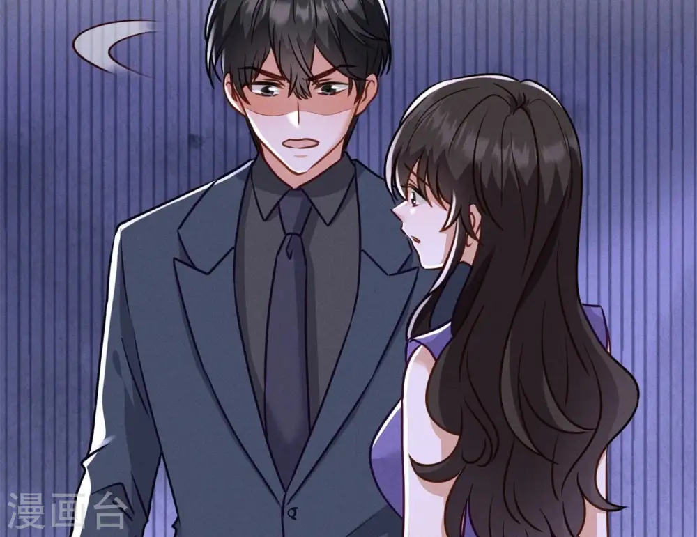 第198话 追妻绝招 第27页