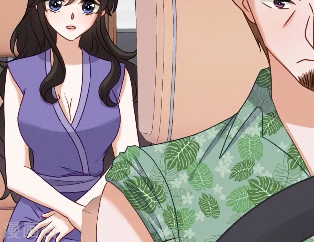 第198话 追妻绝招 第61页