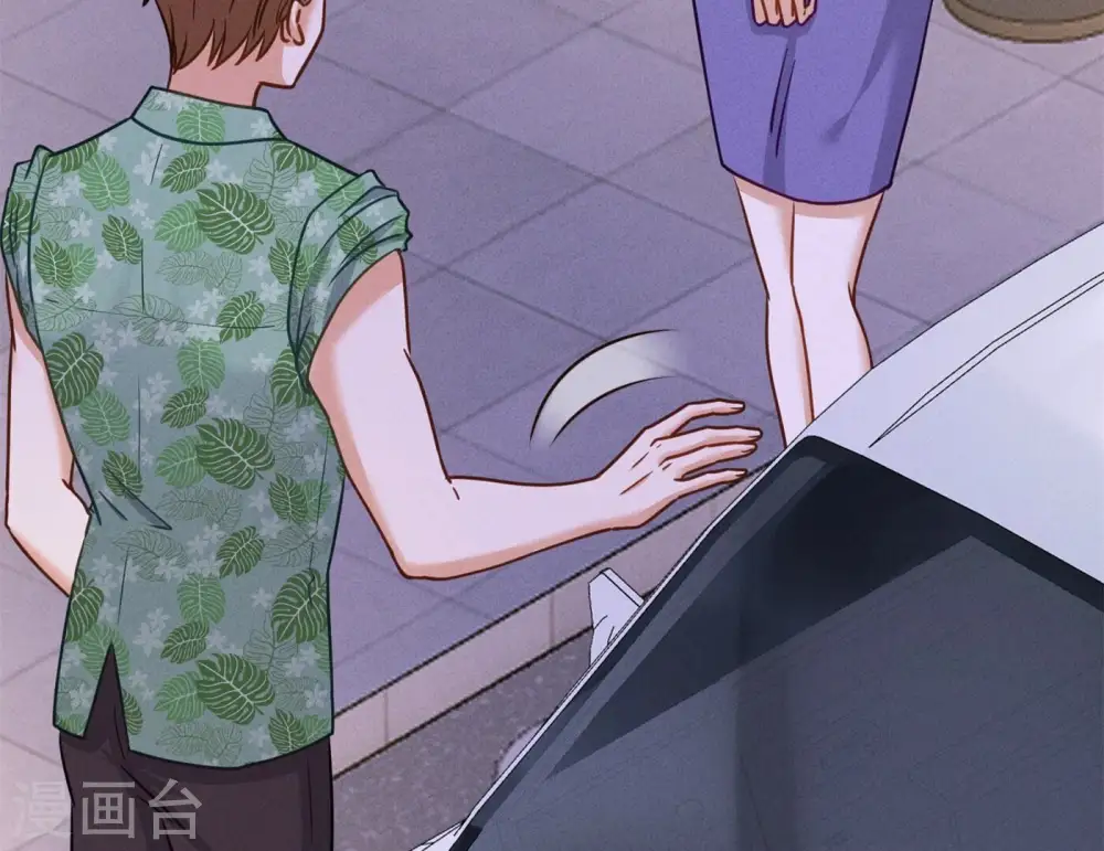 第198话 追妻绝招 第64页