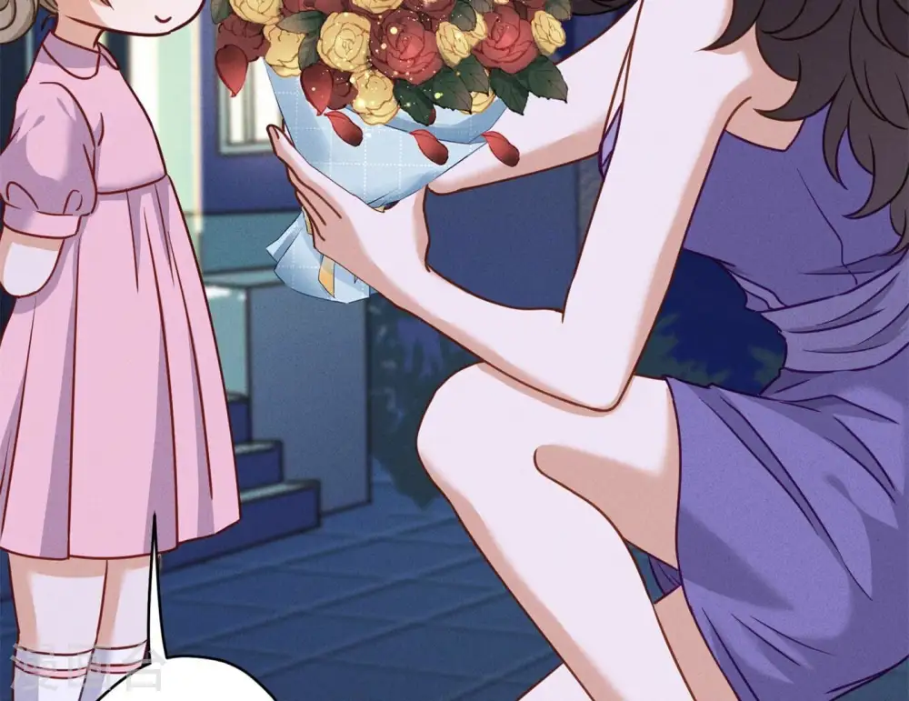 第198话 追妻绝招 第82页