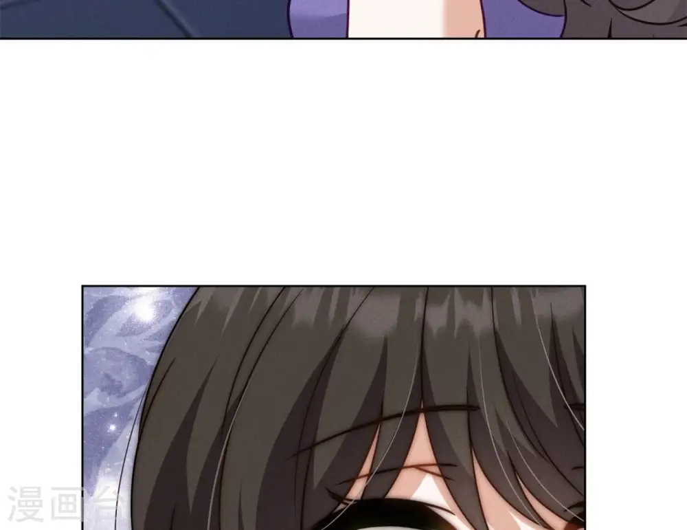 第198话 追妻绝招 第86页