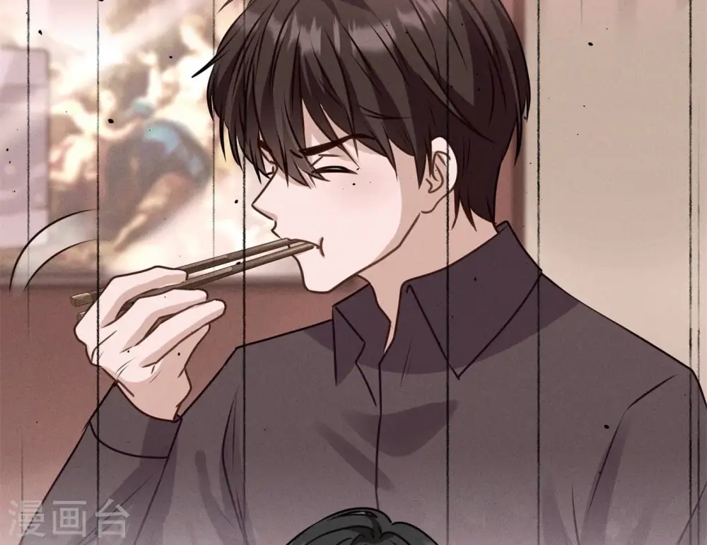 第197话 我可不是什么好人！ 第5页