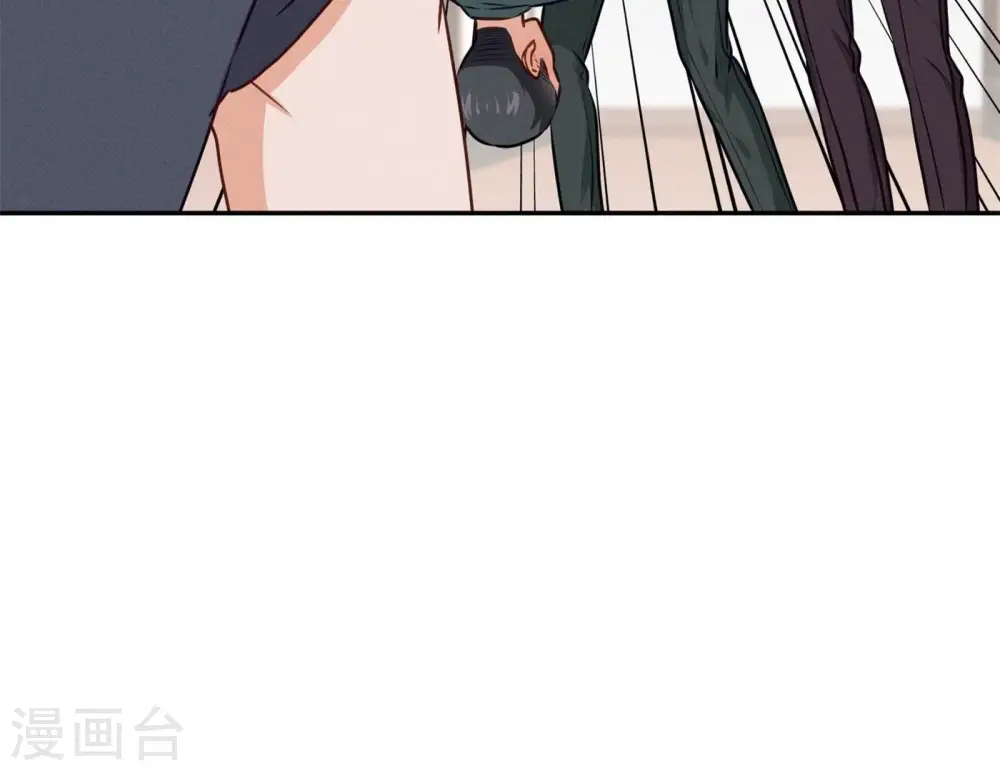 第197话 我可不是什么好人！ 第54页