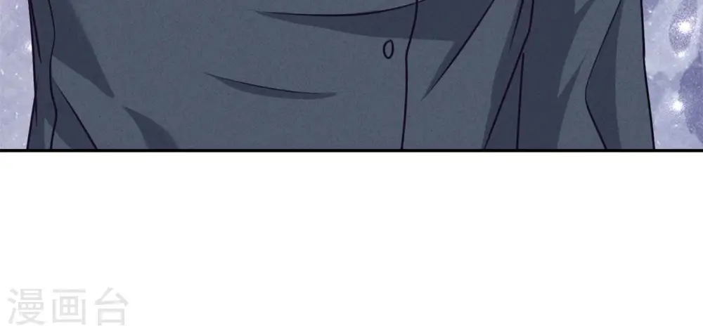 第197话 我可不是什么好人！ 第88页