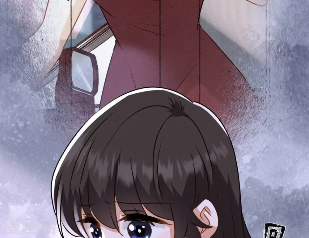 第196话 独自疗伤 第24页