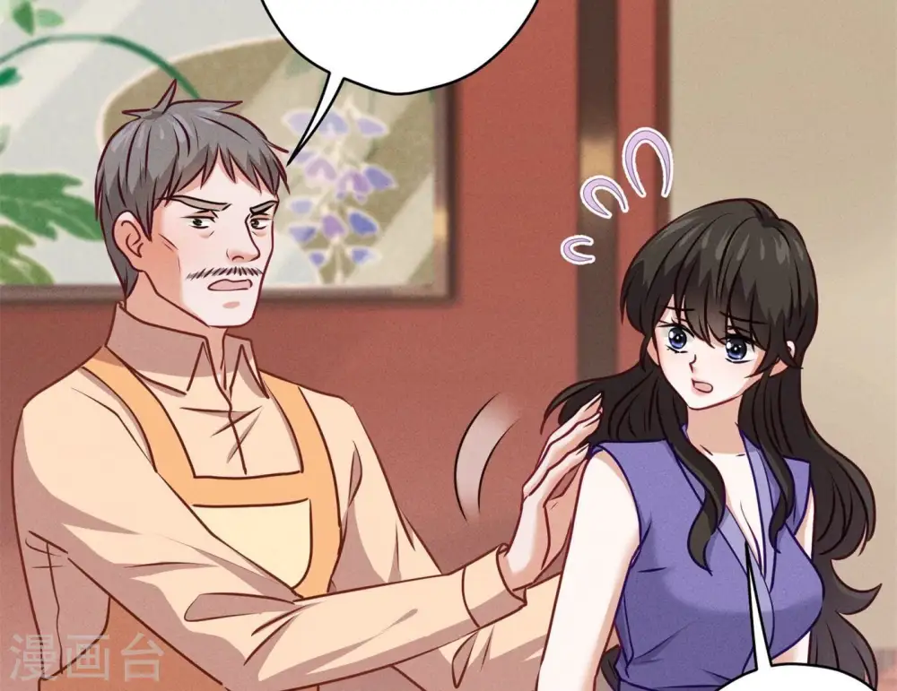 第196话 独自疗伤 第60页