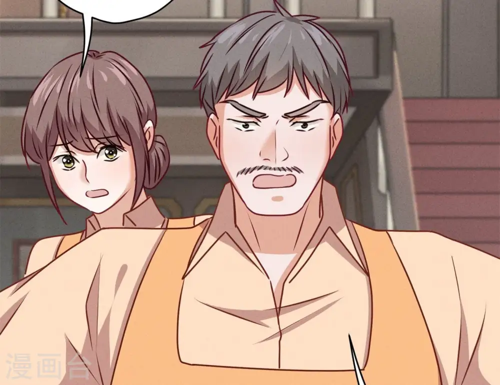 第196话 独自疗伤 第62页