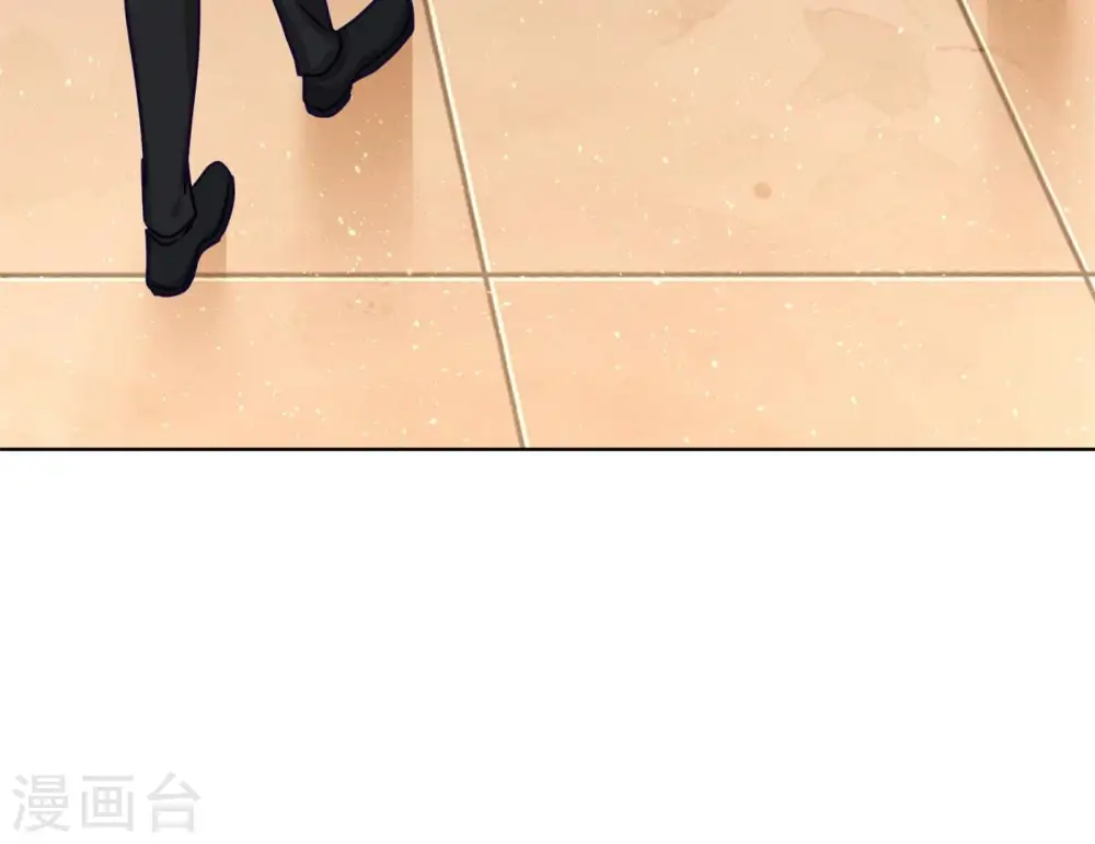 第196话 独自疗伤 第95页