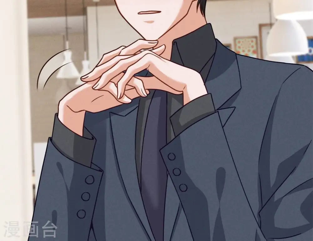 第195话 恕不奉陪 第9页