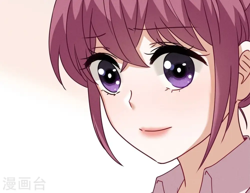 第195话 恕不奉陪 第21页