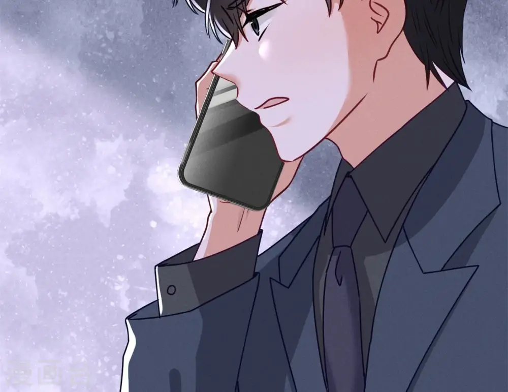 第195话 恕不奉陪 第34页